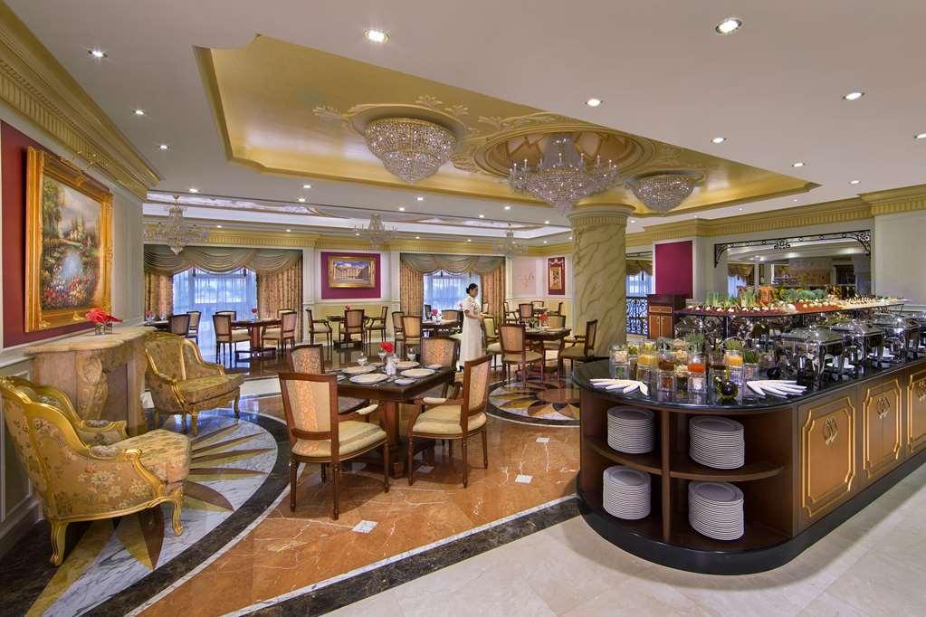 Royal Rose Abu Dhabi Hotel Restaurante foto